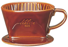 Kalita カリタ 陶器製ドリッパー 101-ロト ブラウン 1〜2杯用 #01003【単品ラッピング不可商品】