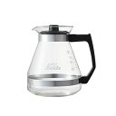 Kalita カリタ1200ccサーバーN＃31133