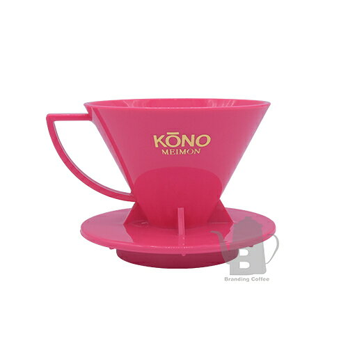 1〜2杯用 ・本体サイズ：口径96・台座径102×幅119（取っ手含む）×H80mm(高台も含む)　※実測 ・素材：アクリル樹脂 ・付属品：計量カップ 【対応フィルター】 コーノ：円すいペーパー ハリオ：V60ペーパーフィルター酸素漂白、V60ペーパーフィルターみさらし