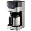 Russell Hobbs ラッセルホブス コーヒーメーカー グランドリップ 〜8杯用 7653JP