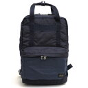PORTER リュック ポーター 吉田カバン LC13-004-1 Force Day Pack TRAVEL COUTURE by LOWERCASE トラベルクチュール ロウアーケース ノートPC収納可 デイパック 【中古】