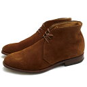 BRANDINGの全商品で利用可↓↓1%OFFクーポン↓↓Alfred Sargent アルフレッドサージェント チャッカブーツ メンズ BEXHILL SNUFF SUEDE CHUKKA BOOT 牛革商品説明イギリスの靴の聖地ともいわれるロンドンの北およそ 100kmに位置するノーザンプトン州で作られるアルフレッド・サージェントの靴は、一流の技術と謳(うた)われながら、良心的な価格と評され、「イギリスの靴工場の中で現在、100%イギリスで靴づくりが行われているのはアルフレッド・サージェントだけだ。」とも言われている。毛足の短いスエード素材が上品な印象で、定番のラウンドトゥで仕上げたモデル。複雑な縫合により優れた耐久性を実現するグッドイヤーウェルト製法を採用。内蔵のコルクが足型に合わせて変形することで足に馴染んできます。またオールソール修理を行うことで靴自体の寿命を延ばすことも可能です。商品詳細◆ブランド名　Alfred Sargent◆サイズ表記　UK7◆日本サイズ参考　約25.5-26.0cm◆サイズ詳細　アウトソール 約29cm ワイズ 約10.2cm ヒール 約2.5cm ブーツ高さ 約13.5cm◆仕様　ワイズF◆特徴　プレーントゥ レザーソール グッドイヤーウェルト製法◆型番　BEXHILL SNUFF SUEDE CHUKKA BOOT◆生産国　イギリス◆素材　上質な革 スエードレザー◆素材詳細　牛革◆色　ブラウン 茶◆商品状態　中古品-良い◆付属品　保存箱