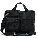 TUMI ビジネスバッグ トゥミ 61011DCM DALSTON Acer Slim Zip Brief ダルストン FXTバリスティックナイロン 迷彩 2W...