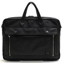 PORTER ビジネスバッグ ポーター 吉田カバン 124-04445 TAUSEN BRIEFCASE タウゼン 牛ステア中艶 ポニータッチ仕上げ 【中古】