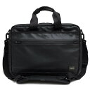 PORTER ビジネスバッグ ポーター 吉田カバン 576-07795 CLOUD 2WAY BRIEFCASE S クラウド TPU加工 610デニールのコーデュラRナイロンオックス 2WAY ショルダーバッグ ノートPC収納可 【中古】(4)