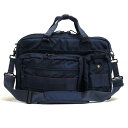 BRIEFING ビジネスバッグ ブリーフィング BRF145219 NEO B4 LINER AIR FORCE BLUE LINE ネオ ライナー BEAM...