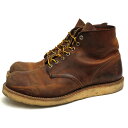 RED WING ワークブーツ レッドウィング 9111 Classic Work 6inch Round toe Copper Rough Tough Leather コッパーラフ タフレザー 牛革 プレーントゥ 定番 グッドイヤーウェルト製法 【中古】