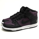 NIKE ハイカットスニーカー ナイキ DJ0382-600 DUNK HIGH FRAGMENT DESIGN BEIJING ダンク ハイ フラグメント デザイン 北京 FRAGMENT DESIGN フラグメント デザイン 【中古】