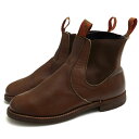 BRANDINGの全商品で利用可↓↓1%OFFクーポン↓↓RED WING レッドウィング ワークブーツ メンズ 8191 CHELSEA RANCHER チェルシー ランチャー 牛革商品説明1905年、アメリカミネソタ州のレッドウィングという街で、チャールズ・ベックマンが14人の仲間と共に「RED WINGShoe Company」という名の小さな工場を設立。現在でも、アメリカ国内での生産にこだわり、本格的な作りに相反した控えめの値段設定などの条件が重なり、世界中のワークブーツを代表するブランドへと成長した。現在では、赤い羽根がロゴマークとして用いられている。日本では、レッドウィングジャパン (RED WINGJapan) が輸入や企画・生産などを執り行っており、アメリカのレッドウィング社とは型番やモデルが違うものとなっている。英国の乗馬用ブーツにルーツを持ち、脱ぎ履きのしやすさとスマートなルッキングで人気のサイドゴアブーツ。19世紀にロンドンのチェルシー地区で流行したために「チェルシー」と名付けられました。耐久性の高いオイルドレザーはレッドウィングを代表するマテリアルです。商品詳細◆ブランド名　RED WING◆サイズ表記　US6.5 ◆日本サイズ参考　約24.5cm◆サイズ詳細　アウトソール 約28.5cm ワイズ 約10cm ヒール 約2.5cm ブーツ高さ 約16cm◆仕様　ワイズE◆特徴　グッドイヤーウェルト製法 サイドゴア◆型番　8191 CHELSEA RANCHER チェルシー ランチャー◆生産国　USA◆素材　上質な革 レザー◆素材詳細　牛革◆色　ブラウン 茶◆商品状態　中古品-良い◆状態詳細　サイドゴア部分のゴムに若干の伸びがあります。その他、大きなダメージはありませんが、あらかじめご了承ください。◆付属品　シューキーパー