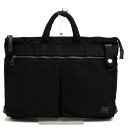 ポーター 吉田カバン/PORTER/703-07885 HEAT BRIEFCASE ヒート ビジネ ...