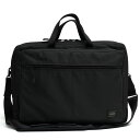 ポーター 吉田カバン/PORTER/635-09156 DRIVE 3WAY BRIEFCASE ド ...