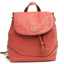 コーチ/COACH/F72645 Elle Backpack エル バックパック リュック 【中古】