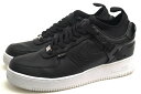ナイキ/NIKE/DQ7558-002 Air Force 1 Low Black エアフォースワン ローカットスニーカー 【中古】