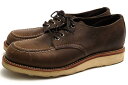 チペワ/CHIPPEWA/1901M42 4inch Moc-Toe Wedge Oxford Crazy Horse カジュアルシューズ 【中古】(4)
