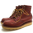 チペワ/CHIPPEWA/29493 6inch PORTAGE ORO RUSSETT ワークブーツ 【中古】(4)