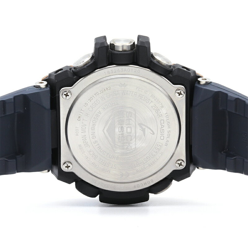 浦上店 Casio カシオ G Shock G Steel gショックbluetooth タフネス クロノグラフgst B100g 2ajf タフソーラー モバイルリンクネイビー ブロンズ ラバー箱 ケース 取説 ギャランティ 浦上店 Casio カシオ G Shock G Steel gショックbluetooth タフネス クロノグラフgst B100g 2ajf タフソーラー モバイルリンクネイビー ブロンズ ラバー箱 ケース 取説 ギャランティ
