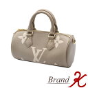 浜町店【LOUIS VUITTON/ルイ・ヴィトン】モノグラム バイカラー アンプラント　パピヨンBBM46031　トゥルトレール　クレームベージュ　ハンドバッグ　ショルダーバッグ　2WAY　レディース　LV 　【中古品・美品】【送料無料】楽天