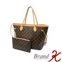 浜町店【LOUIS VUITTON/ルイヴィトン】モノグラム　ネヴァーフルMM M50366トートバッグ　ローズバレリーヌ　ポーチ付き　LV 【中古品・美品】【送料無料】楽天