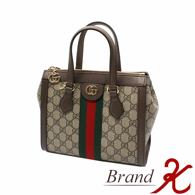 浜町店【GUCCI/グッチ】オフィディア　GGスモールトートバッグ　5475512WAY　ショルダーバッグ　ベージュ　エボニー　ウェブストライプ　ゴールド金具クロスボディ　レディース【新古品・未使用品】【送料無料】楽天