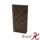 lXyLOUIS VUITTON/CEBgzmO@|gtHC@uU@M66540 z@z@Y@uEyÕiEقڐVizyzyV