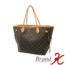 lXyLOUIS VUITTON/CBgzmO@l@[tMMM40156@g[gobO@V_[obO@fB[X@LV yÕiEizyzyV