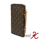 【 LOUIS VUITTON / ルイ・ヴィトン 】オーガナイザー ヴォワヤージュ M60120 ブラウン 長財布 財布旅行 クラッチバッグ ハンドル付きトラ...