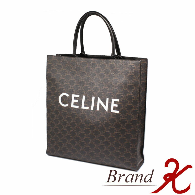 【 CELINE / セリーヌ 】 バーティカル カバ ラージ トリオンフ キャンバス トートバッグ191492CIM.38NO ゴールド金具 バッグ タン ブラウン バーティカルカバ【中古品】【送料無料】楽天 BRAND K 浜町店