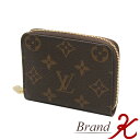 【 LOUIS VUITTON / ルイ・ヴィトン 】モノグラム ジッピーコインパースM60067 コインケース カードケースLV レディース メンズ ルイヴィトン【新古品・未使用品】【送料無料】楽天