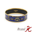 【 HERMES / エルメス 】 エマイユGM バングル七宝焼 エナメル ブレスレット ブルー アクセサリー レディース【 中古品 】【 送料無料 】楽天 B...