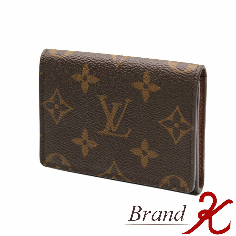 カードケースアンヴェロップカルトド...