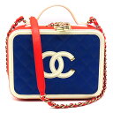 【本物保証】CHANEL シャネル CCフィリグリー 2way バニティショルダーバッグ A93343 キャビア レディース 送料無料 【中古品】