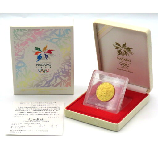 【本物保証】長野オリンピック記念 「フィギュアスケート」 1万円金貨 K24 純金 15.6g 平成9年 送料無料 【中古品】 【本物保証】長野オリンピック記念 「フィギュアスケート」 1万円金貨 K24 純金 15.6g 平成9年 送料無料 【中古品】