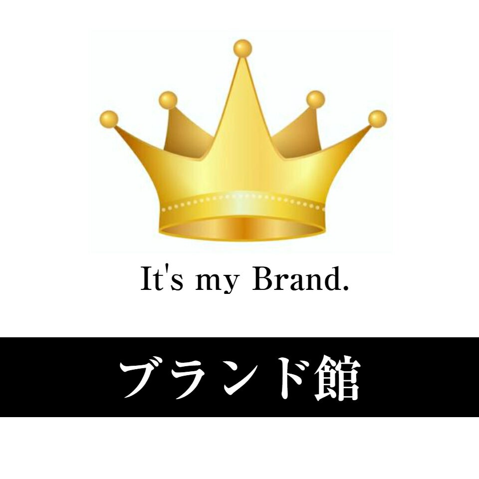 Shop icon