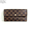 ֥ɶˡŷԾŹ㤨֥ȥ ݥȥե桦 N61734 Ĺ ߥ٥ LOUIS VUITTON šۡפβǤʤ9,000ߤˤʤޤ