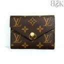 ヴィトン ポルトフォイユ・ヴィクトリーヌ M62472 三つ折り財布 モノグラム エントルピー鑑定書付き LOUIS VUITTON ∞【中古】
