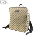極美品 グッチ リュックサック バックパック 630914 GGキャンバス ベージュ系 ブラウン系 シルバー金具 GUCCI 〓 【中古】