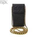 シャネル キャビアスキン 携帯ケース チェーンショルダー 黒 ブラック ゴールド金具 CHANEL 〓 【中古】