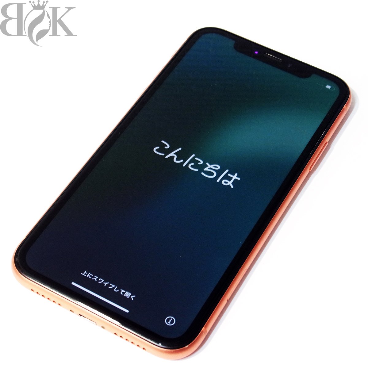 iPhoneXR MT0T2J/A 128GB コーラル SIMロックなし 判定○ Apple 〓 【中古】