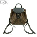 極美品 ヴィトン モンスリ NM BB M45516 リュックサック デイパック モノグラム Louis Vuitton 〓 【中古】