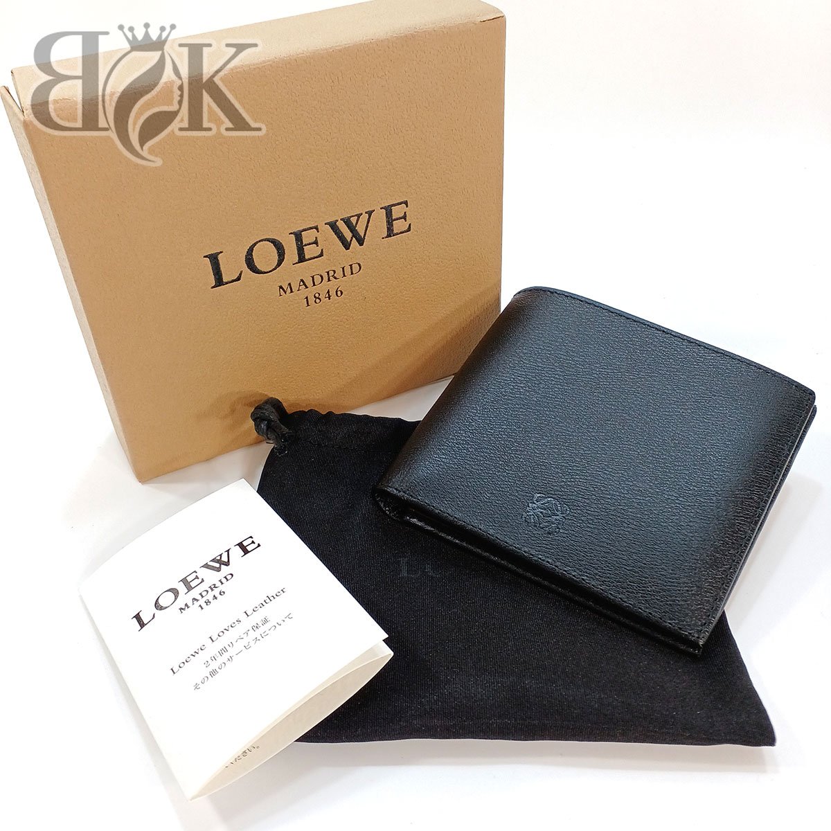 美品 ロエベ アナグラム レザー 二つ折り 札入れ カードケース ブラック×ボルドー メンズ ウォレット LOEWE 中古 ★【中古】