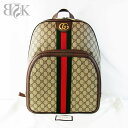 展示品 グッチ リュック バックパック GGスプリームキャンバス 547967 GUCCI ■【中古】