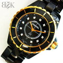 シャネル J12 H2543 黒セラミック 11Pダイヤモンド YGベゼル クォーツ レディース 腕時計 稼動品 CHANEL ■【中古】(2)