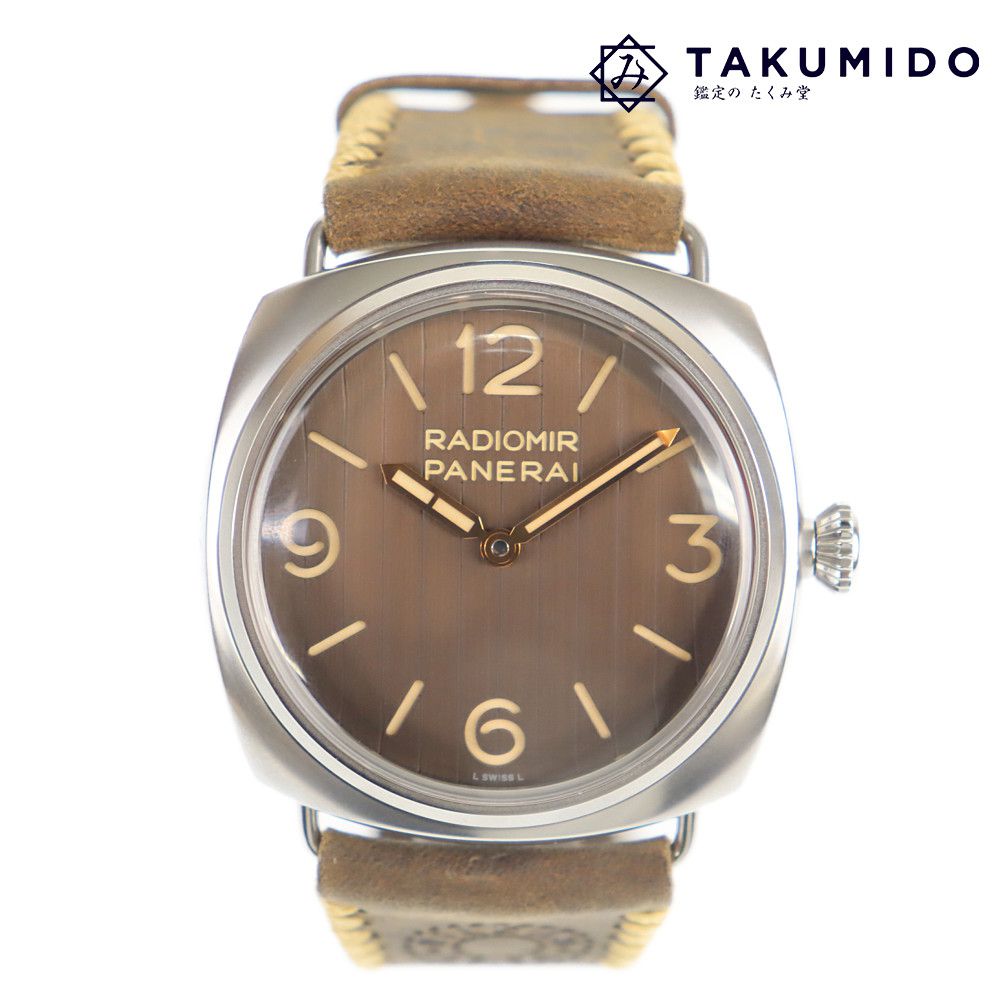 パネライ メンズ腕時計 ラジオミール アイリーン PAM01243 手巻き 中古 ブラウン文字盤 レザー PANERAI  | ウォッチ シンプル ビジネス 茶 ファッション ブランド小物 ランクSA