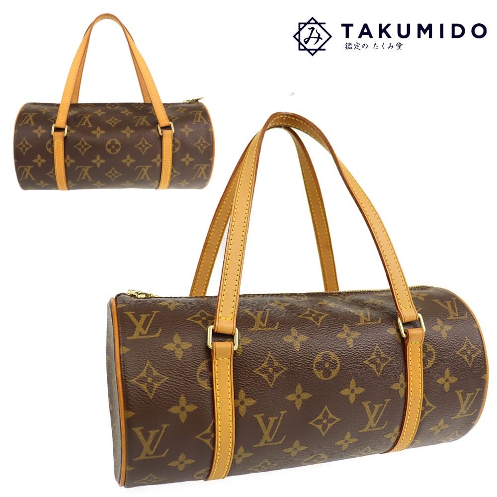 ルイヴィトン ハンドバッグ パピヨン26 中古 M51386 モノグラム ライン ブラウン レザー LOUIS VUITTON 【中古】 | レディース ファッション ブランド バック 円 筒型 鞄 カバン シンプル かばん ルイビトン ABランク