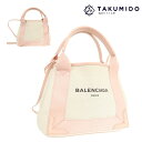 バレンシアガ トートバッグ ネイビー カバス XS 390346 中古 アイボリー ピンク キャンバス レザー BALENCIAGA 【中古】 | 2WAY ショルダー ハンドバッグ バック 手提げカバン レディース ロゴ シンプル ファッション ブランド ABランク