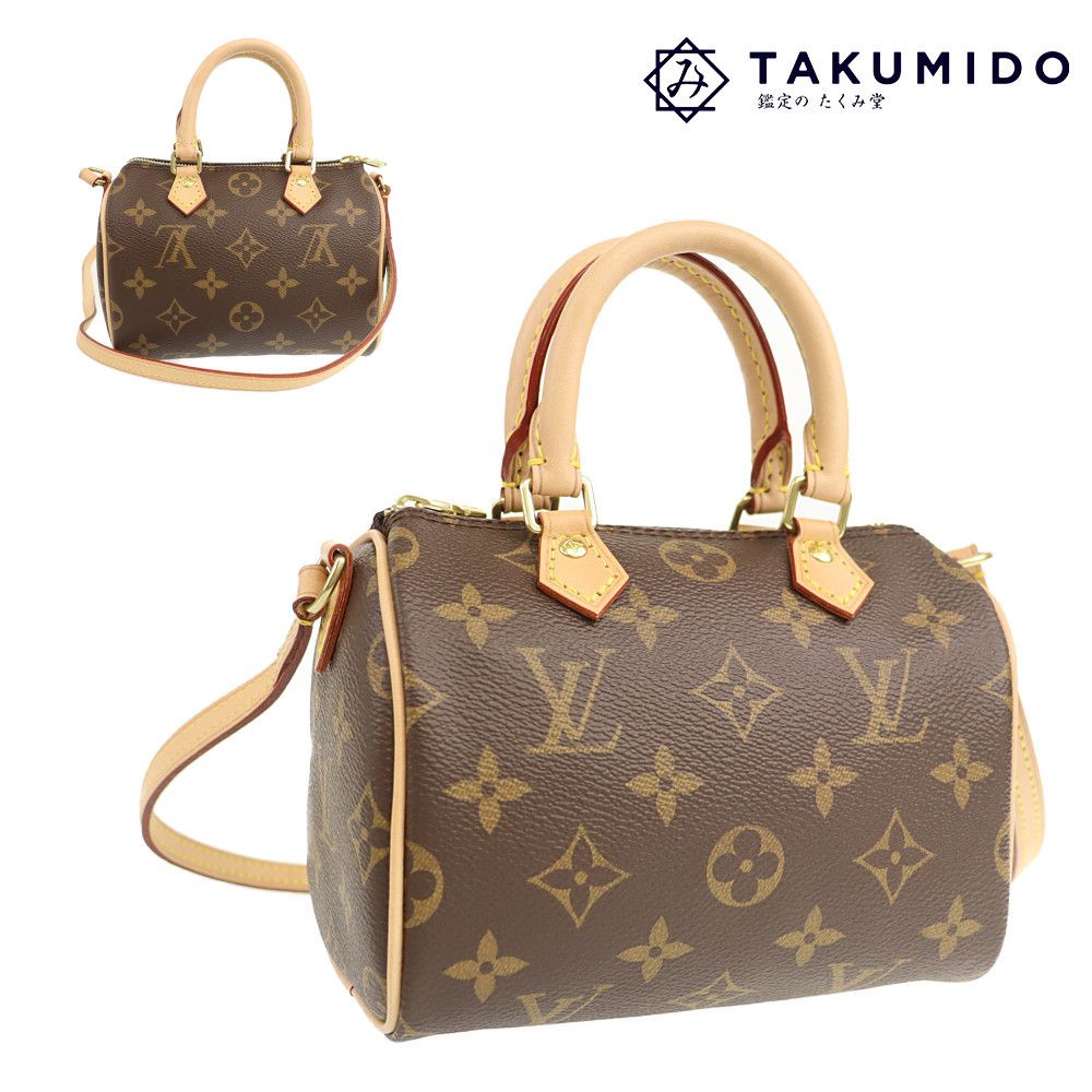 ルイヴィトン ショルダーバッグ ナノ スピーディ M61252 中古 モノグラム ライン ブラウン レザー LOUIS VUITTON 【中古】 | 2WAY ブランド シンプル ミニ バック ビトン ポシェット バッグ レディース ファッション ランクSA