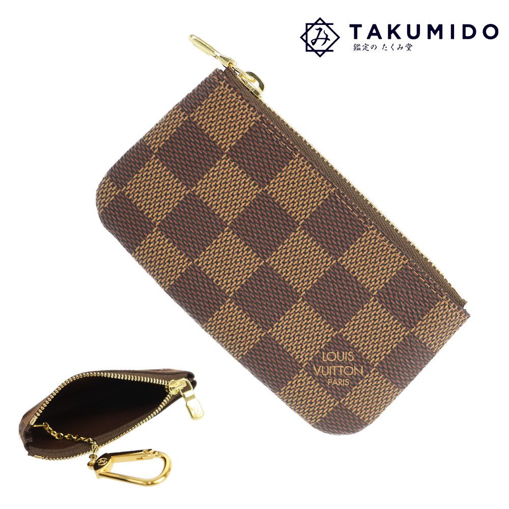 륤ȥ 󥱡 ݥå  N62658  ߥ ٥ ֥饦 쥶 LOUIS VUITTON š |...