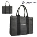 バレンシアガ トートバッグ ハードウェア S 671402 中古 ブラック レザー BALENCIAGA 【中古】 | 2WAY ショルダー バック 黒 手提げカバン ユニセックス ロゴ シンプル ファッション ブランド Aランク