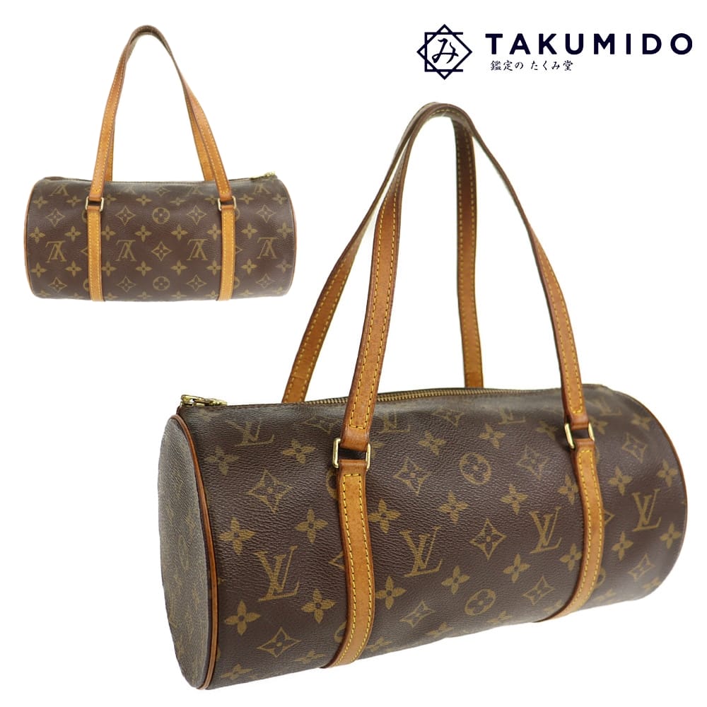 륤ȥ ϥɥХå ѥԥPM  M51386 Υ 饤 ֥饦 쥶 LOUIS VUITTON š | ǥ եå ֥ Хå    Х ץ Ф 륤ӥȥ B