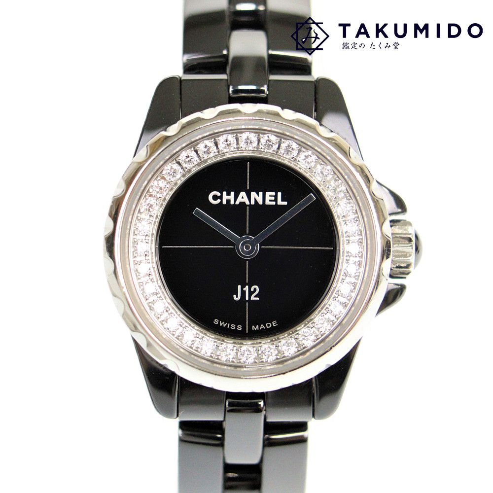 シャネル レディース腕時計 J12 XS クオーツ H5235 中古 ダイヤモンド ブラック文字盤 ブラックセラミック CHANEL 【中古】 ウォッチ 黒 ダイアモンド ファッション 電池式 QZ ブランド小物 Aランク